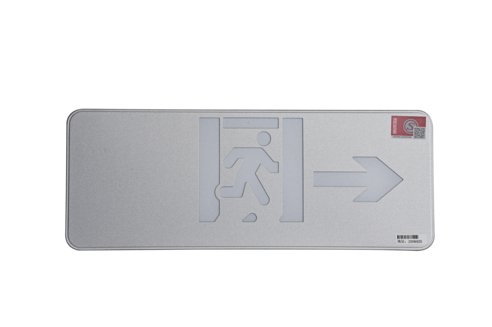 智能疏散指示系統(tǒng)有哪些安全保障措施，看了就明白【今日更新】