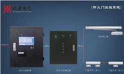  防火門監(jiān)控系統(tǒng)該如何正確施工呢？