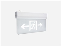 智能疏散照明系統(tǒng)應(yīng)該設(shè)置于哪些場(chǎng)所？智能疏散照明系統(tǒng)廠家全網(wǎng)解析