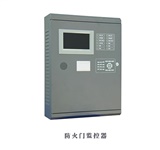 防火門監(jiān)控系統(tǒng)的作用是什么？防火門監(jiān)控系統(tǒng)廠家告訴你！